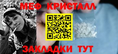 гидра Усть-Илимск
