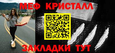ALPHA PVP Уссурийск