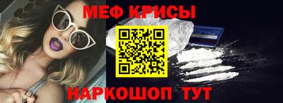 героин Усть-Джегута