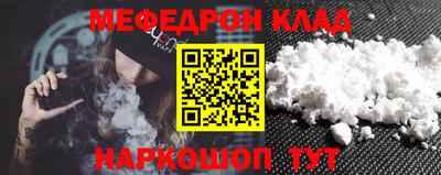 ALPHA PVP Уссурийск