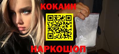 героин Усть-Джегута