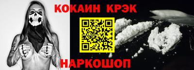 гидра Усть-Илимск