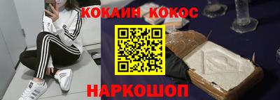 гидра Усть-Илимск