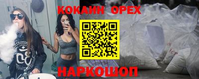 гидра Усть-Илимск
