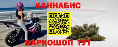 ALPHA PVP Уссурийск