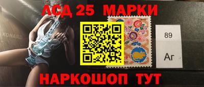 героин Усть-Джегута