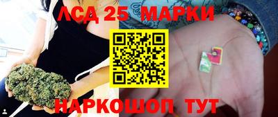 героин Усть-Джегута