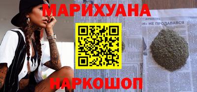 героин Усть-Джегута