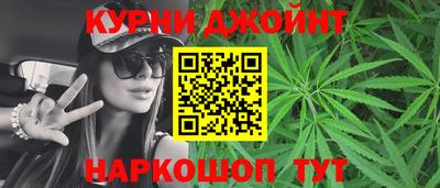 гидра Усть-Илимск