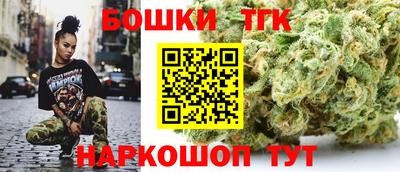 ALPHA PVP Уссурийск