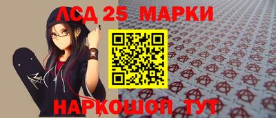героин Усть-Джегута