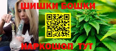 ALPHA PVP Уссурийск