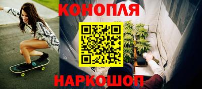 гидра Усть-Илимск