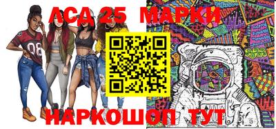 ALPHA PVP Уссурийск