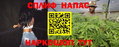 героин Усть-Джегута