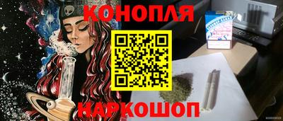 героин Усть-Джегута