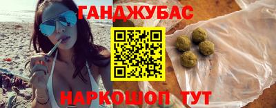 гидра Усть-Илимск