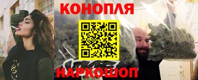 героин Усть-Джегута