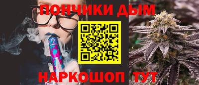 гидра Усть-Илимск
