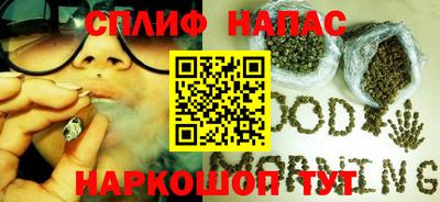 ALPHA PVP Уссурийск