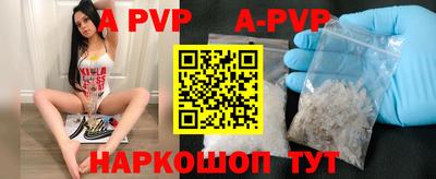 героин Усть-Джегута