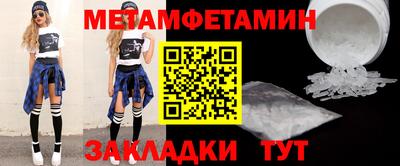 героин Усть-Джегута