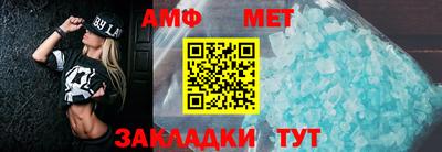 гидра Усть-Илимск