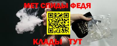 ALPHA PVP Уссурийск