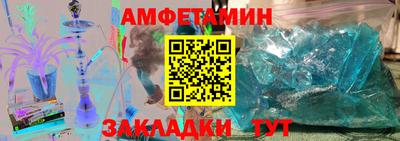 гидра Усть-Илимск