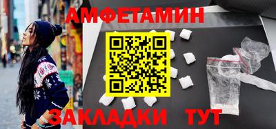 героин Усть-Джегута