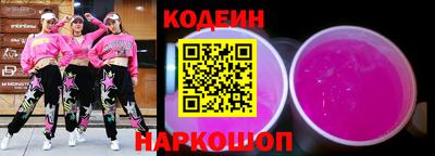гидра Усть-Илимск
