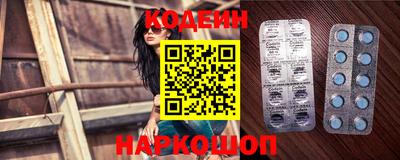 гидра Усть-Илимск