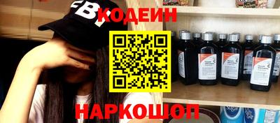 героин Усть-Джегута