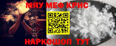 героин Усть-Джегута