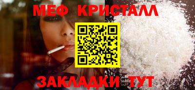 ALPHA PVP Уссурийск