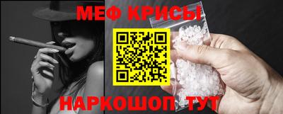 гидра Усть-Илимск