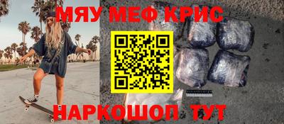 гидра Усть-Илимск