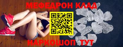 гидра Усть-Илимск