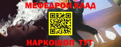 ALPHA PVP Уссурийск
