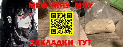 ALPHA PVP Уссурийск