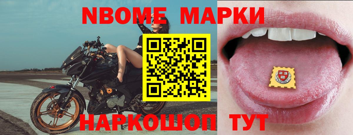 Лсд 25 экстази ecstasy Мелеуз
